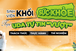 Sinh viên Khối Sức khỏe tại UDA tự tin vượt "Thách thức - Thực hành - Thí nghiệm